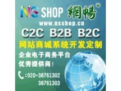 c2c盈利模式