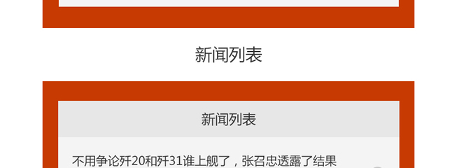 烟台网约车平台开发,烟台打车app开发,烟台网约车软件开发,烟台网约车app开发,烟台打车软件开发,烟台货拉拉平台开发